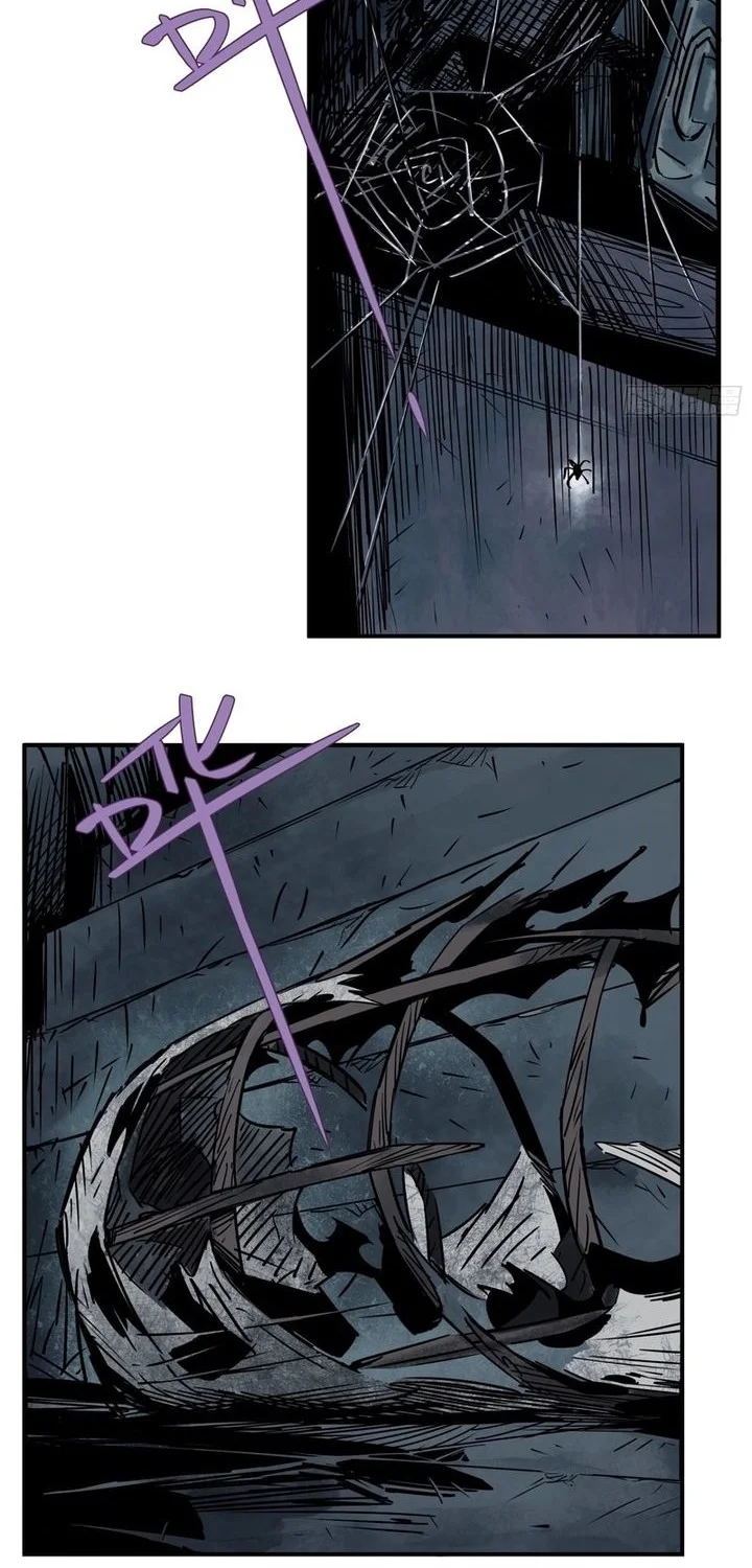 Spirit Realm Wanderer Bab 5 halaman 12