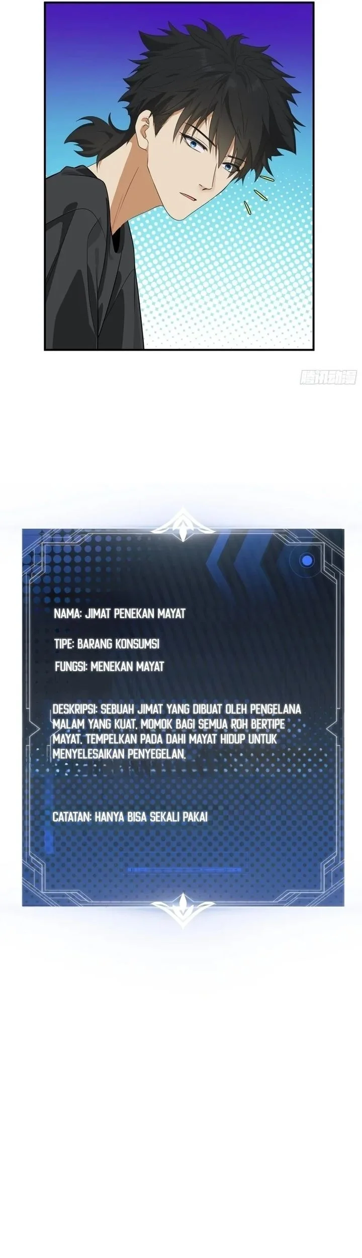 Spirit Realm Wanderer chapter 7 halaman 7