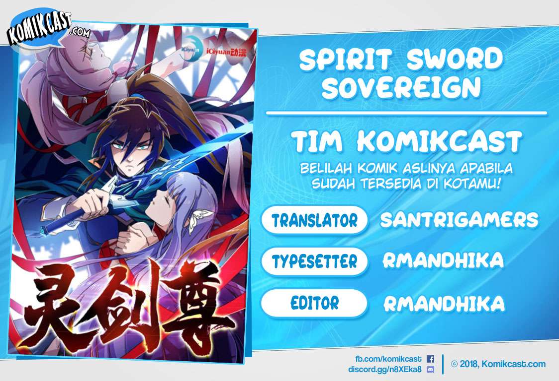 Spirit Sword Sovereign chapter 21 halaman 1