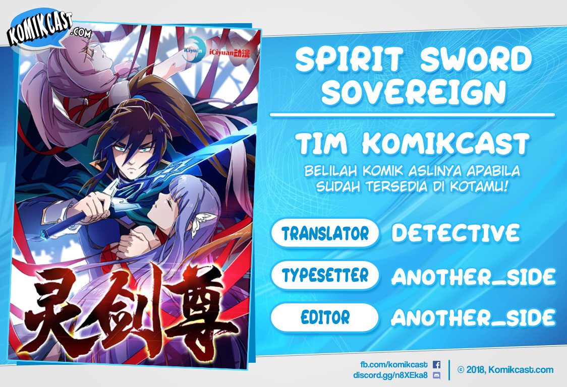 Spirit Sword Sovereign chapter 310 halaman 1