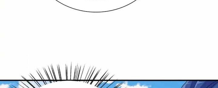 Spirit Sword Sovereign chapter 521 halaman 21