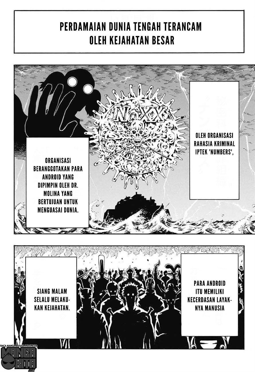 Spring Weapon No. 01 Bab 1 halaman 6