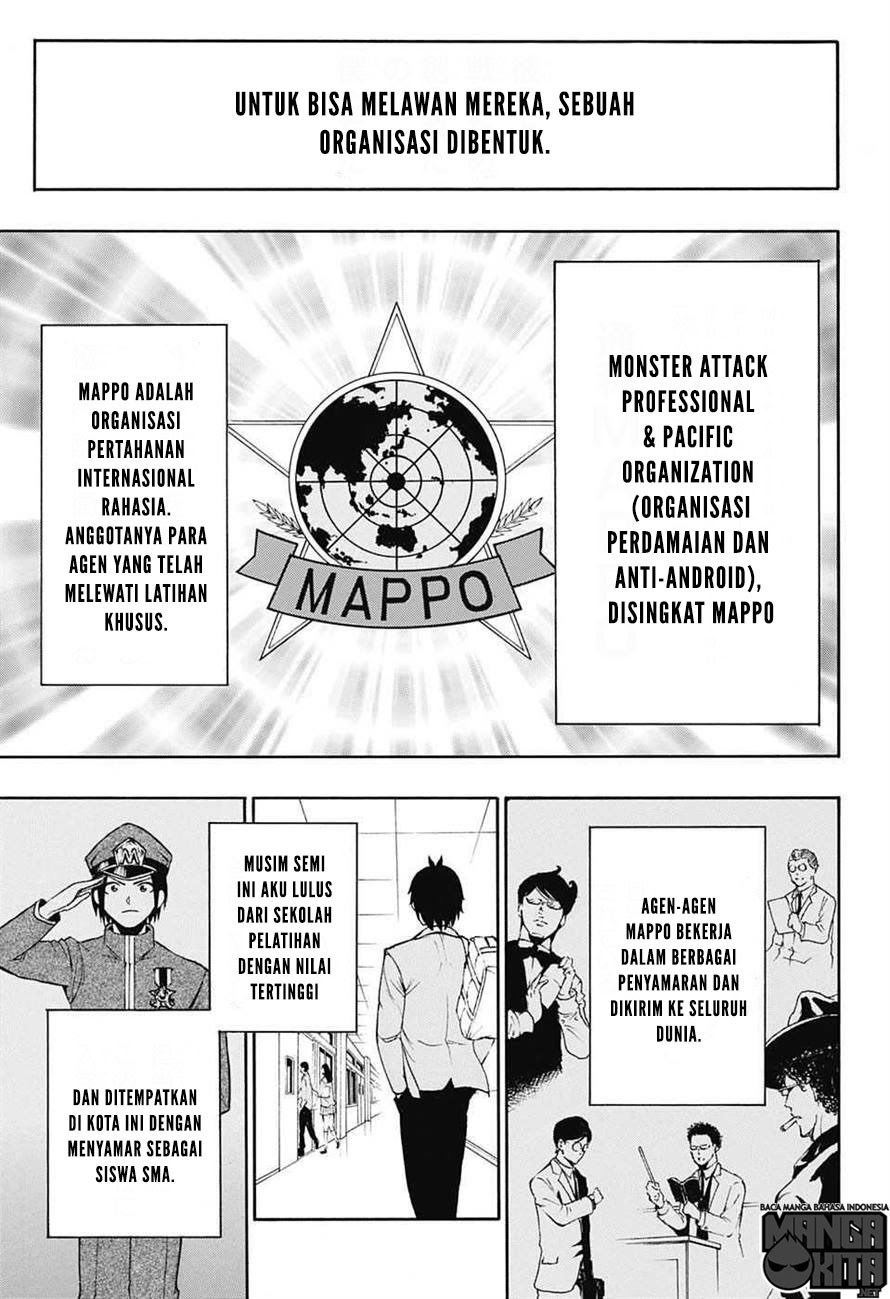 Spring Weapon No. 01 Bab 1 halaman 7