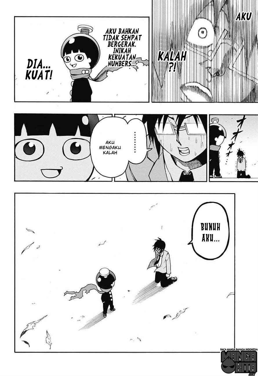 Spring Weapon No. 01 Bab 1 halaman 18