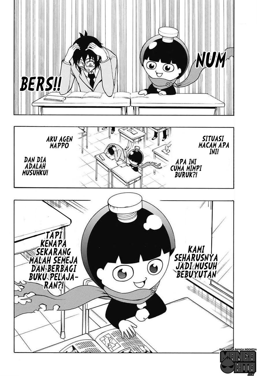 Spring Weapon No. 01 Bab 1 halaman 24