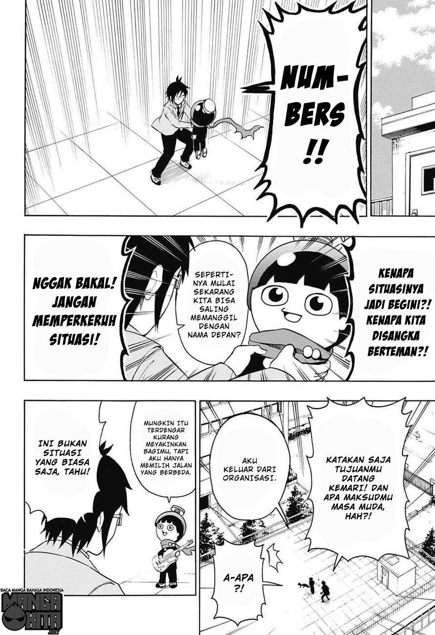 Spring Weapon No. 01 Bab 1 halaman 28
