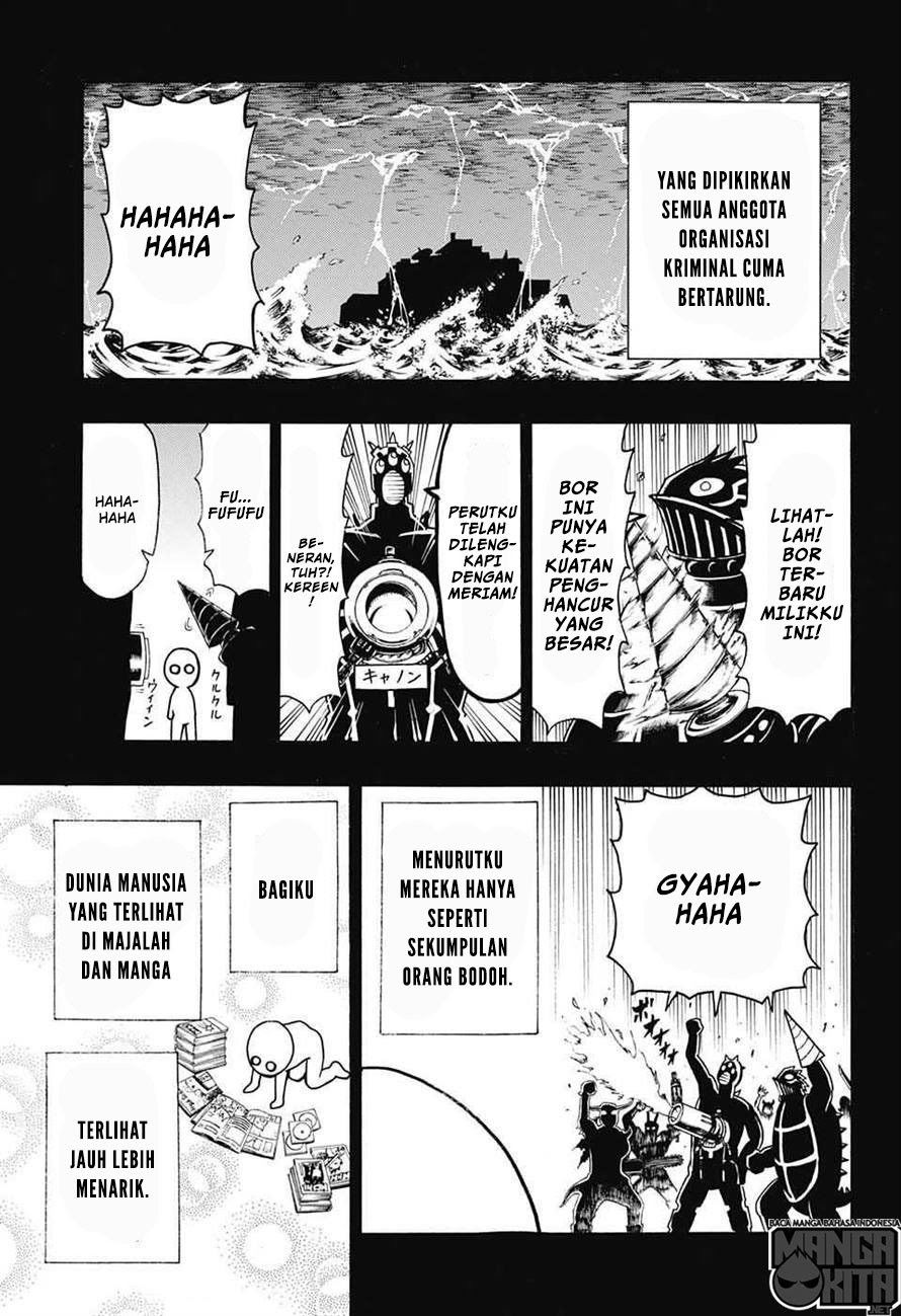 Spring Weapon No. 01 Bab 1 halaman 29