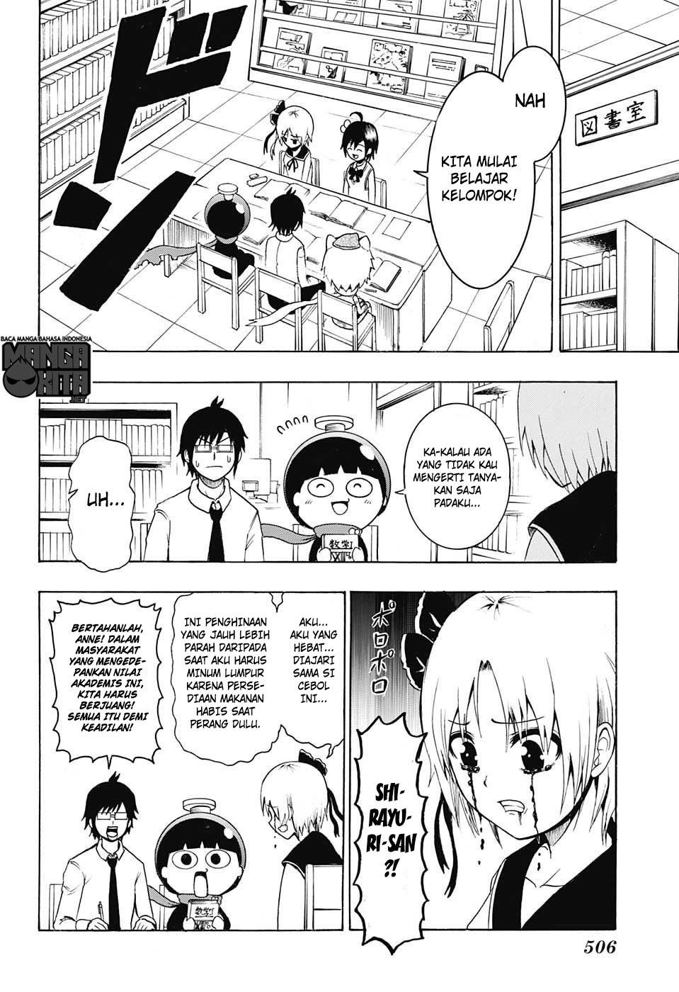 Spring Weapon No. 01 Bab 10 halaman 7