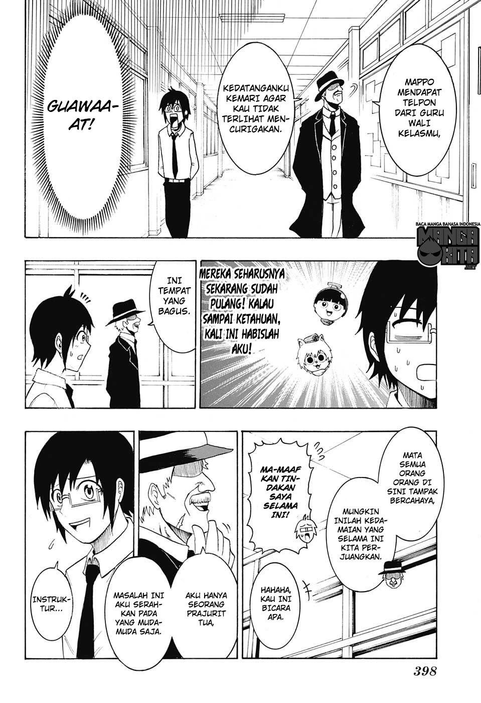 Spring Weapon No. 01 Bab 11 halaman 5