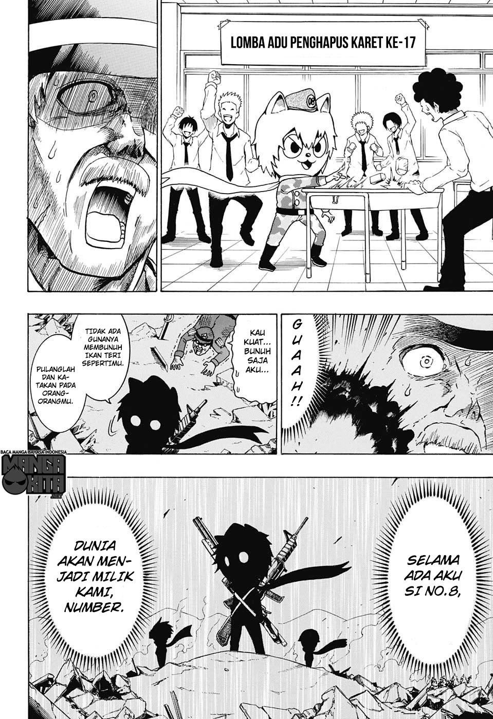 Spring Weapon No. 01 Bab 11 halaman 7
