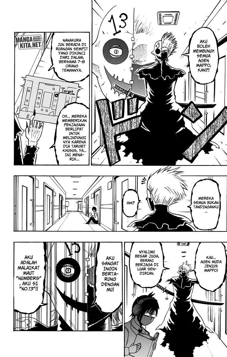 Spring Weapon No. 01 Bab 12 halaman 11