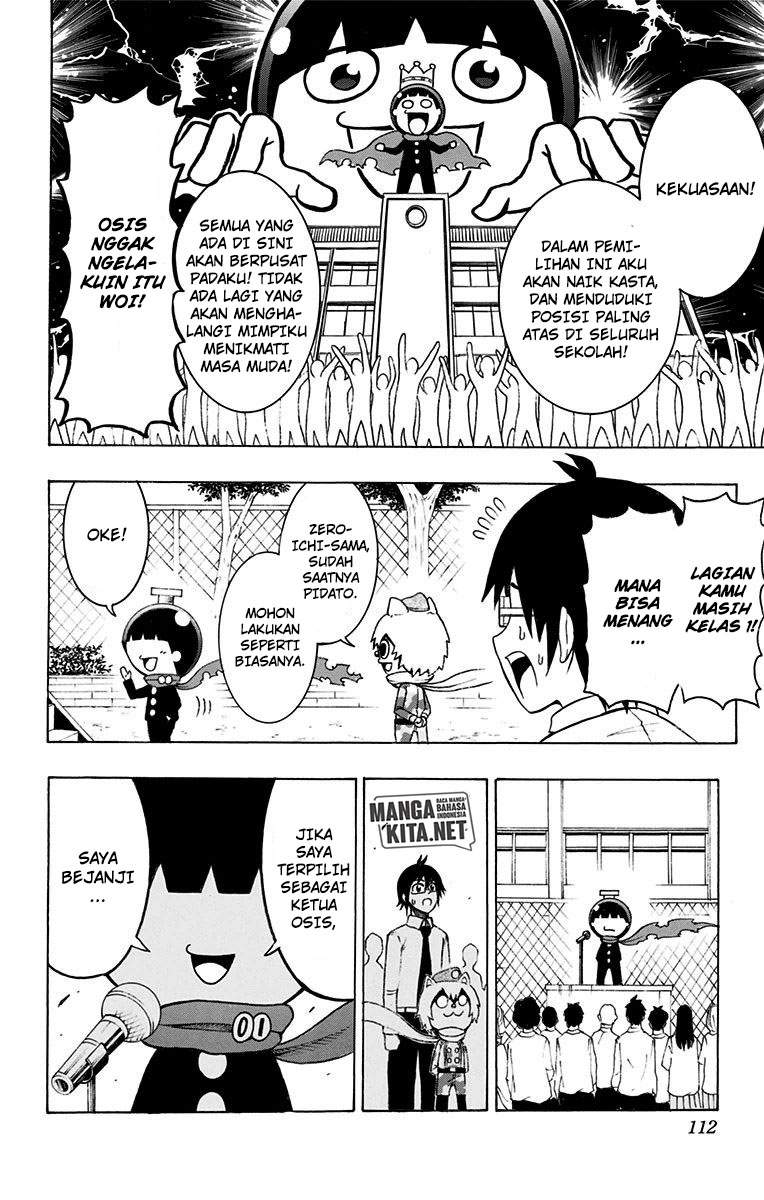 Spring Weapon No. 01 Bab 13 halaman 7