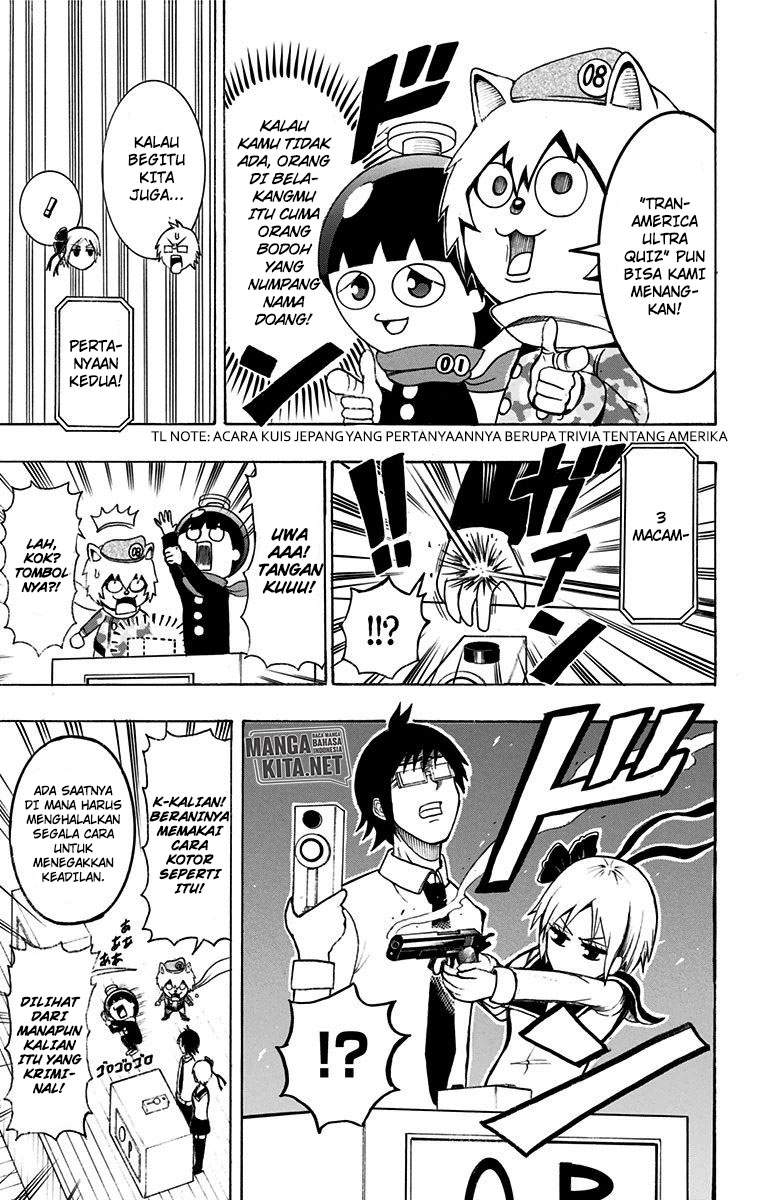 Spring Weapon No. 01 Bab 13 halaman 18
