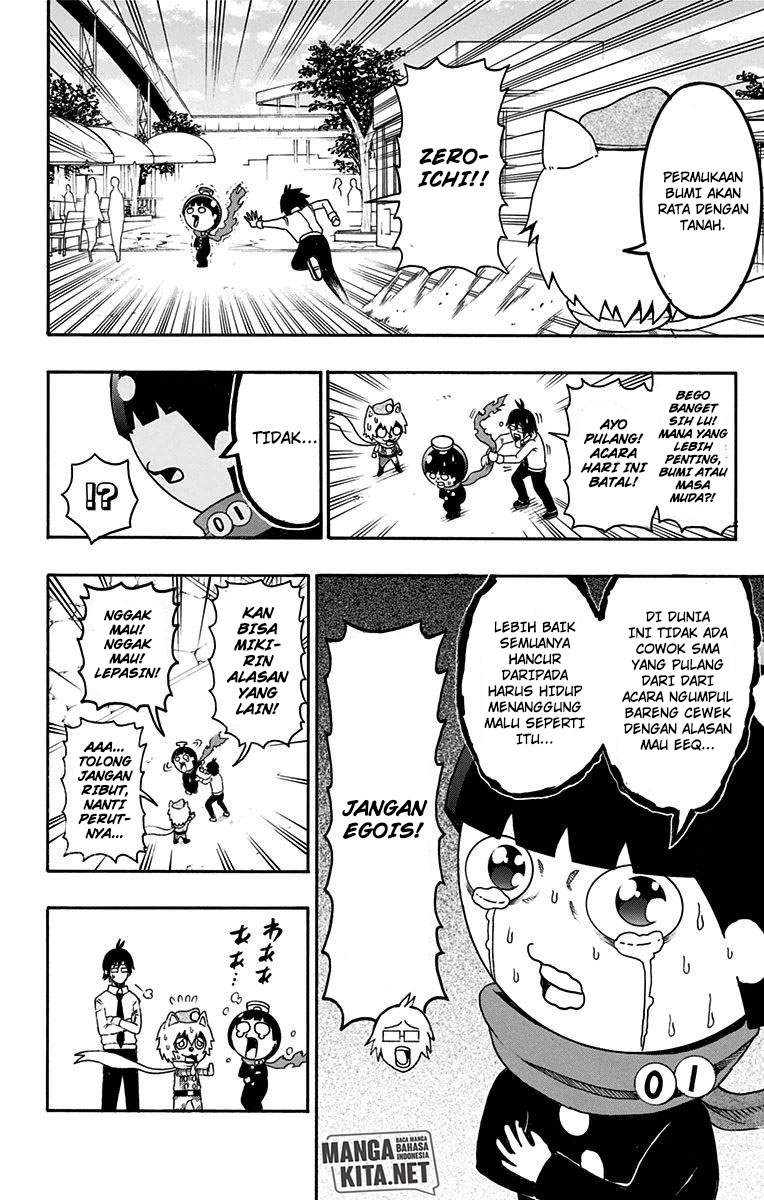 Spring Weapon No. 01 Bab 14 halaman 5