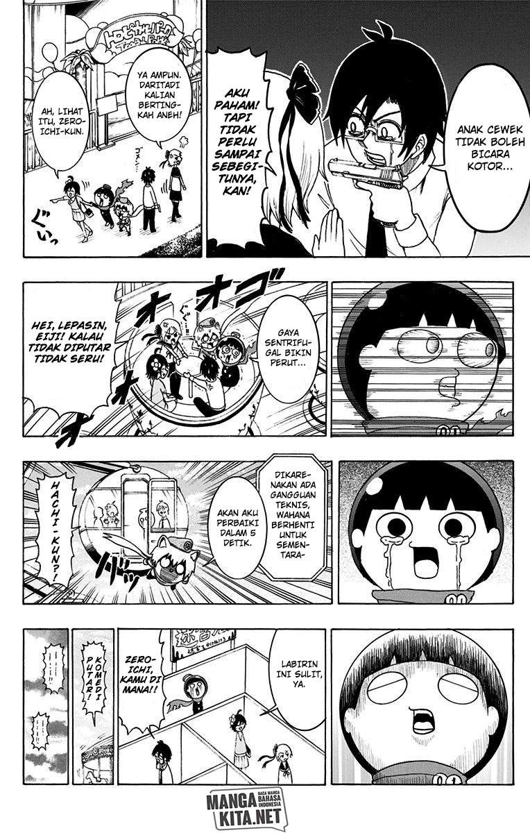 Spring Weapon No. 01 Bab 14 halaman 13