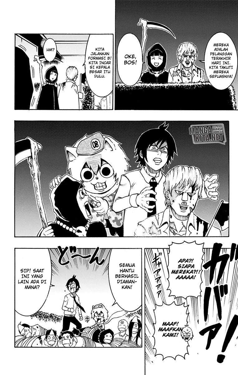 Spring Weapon No. 01 Bab 14 halaman 15