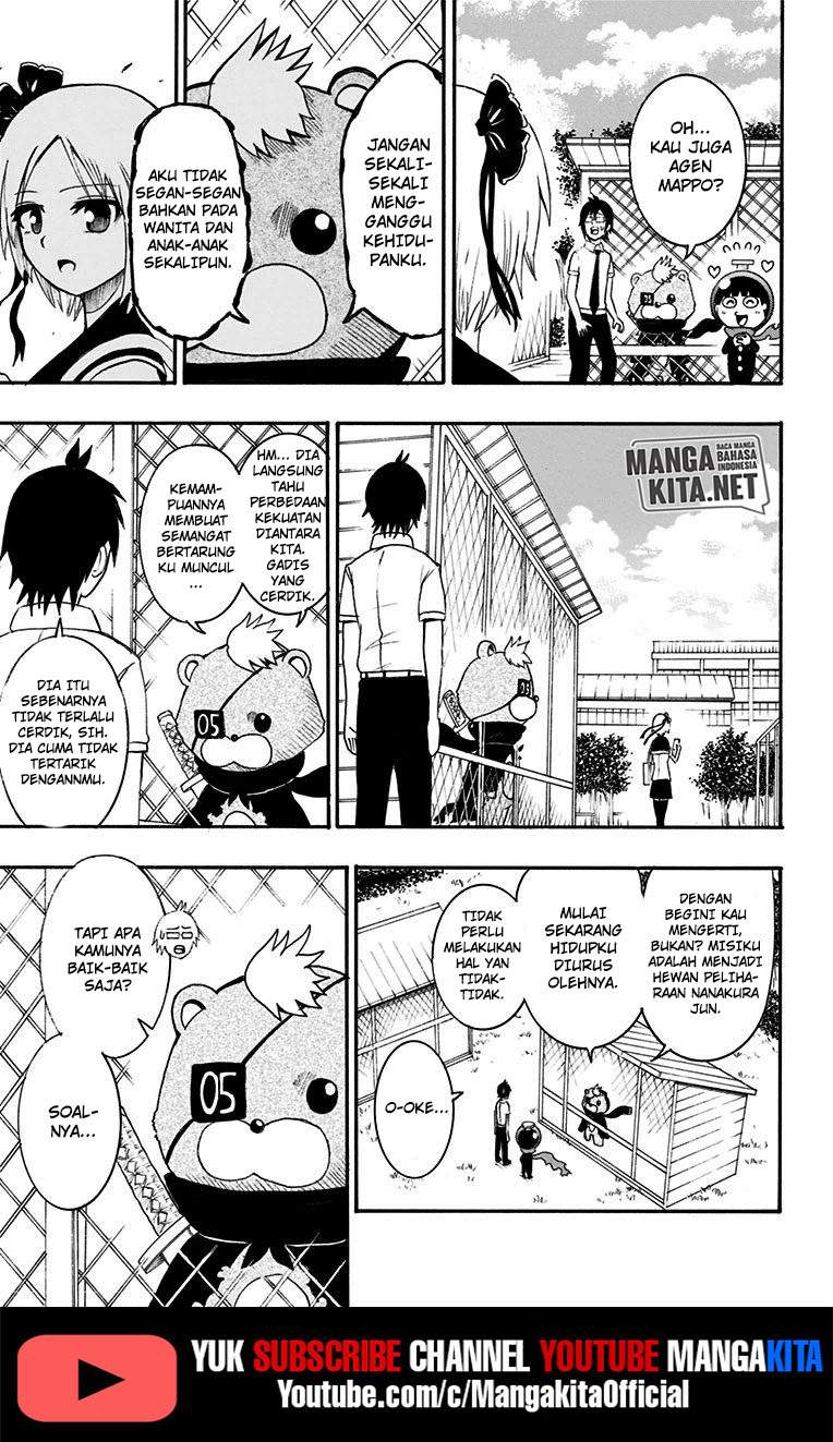 Spring Weapon No. 01 Bab 15 halaman 12