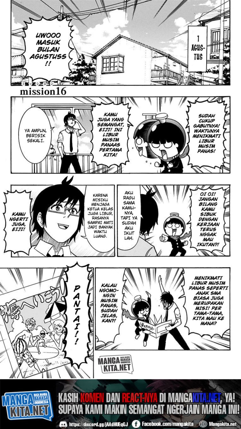 Spring Weapon No. 01 Bab 16 halaman 2