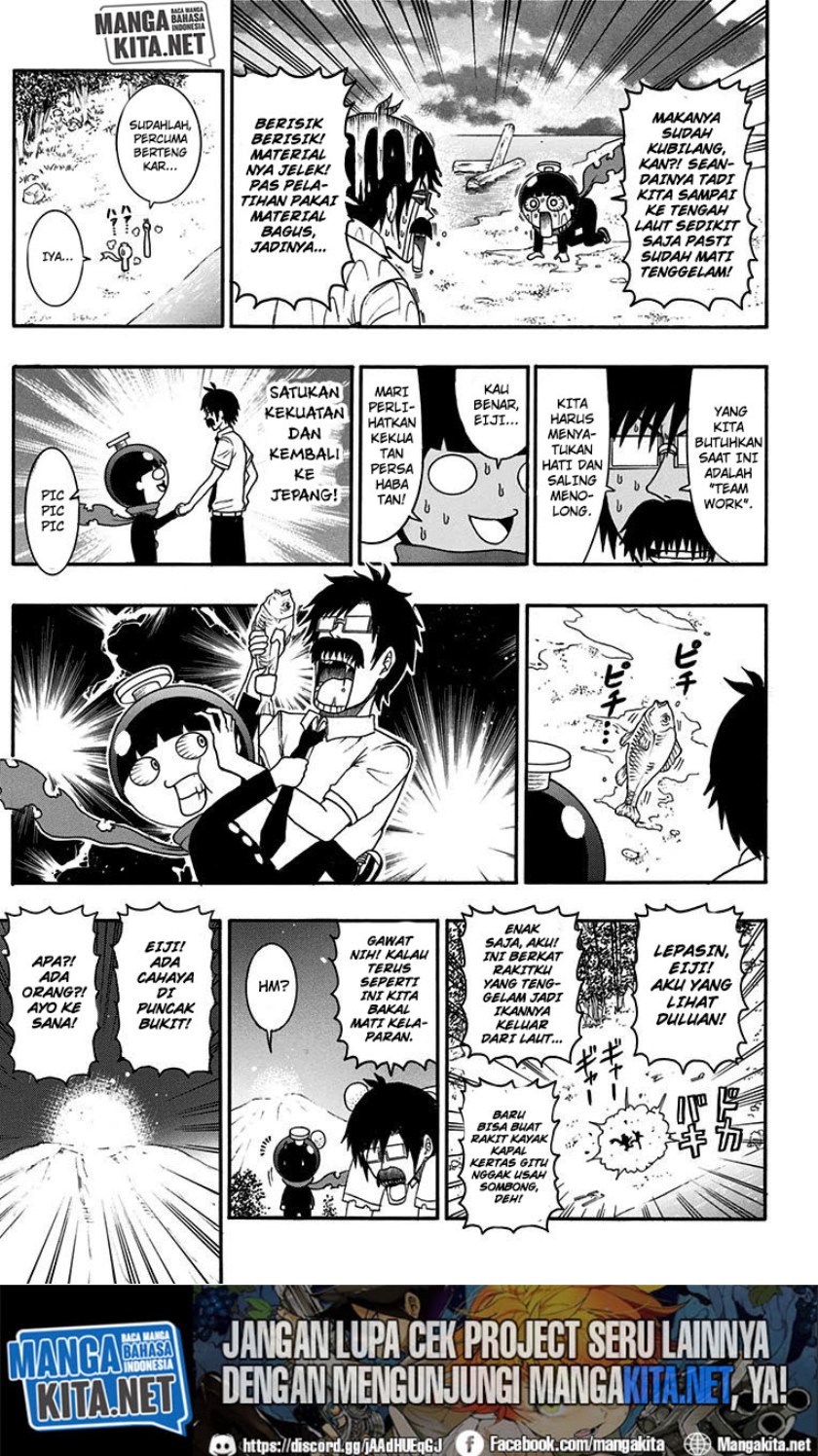 Spring Weapon No. 01 Bab 16 halaman 6