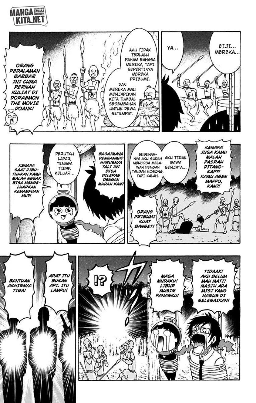 Spring Weapon No. 01 Bab 16 halaman 8