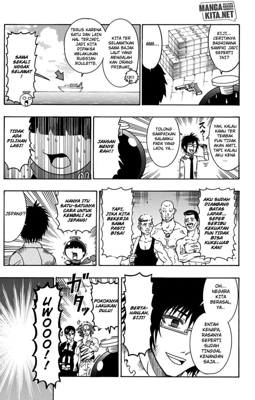 Spring Weapon No. 01 Bab 16 halaman 10