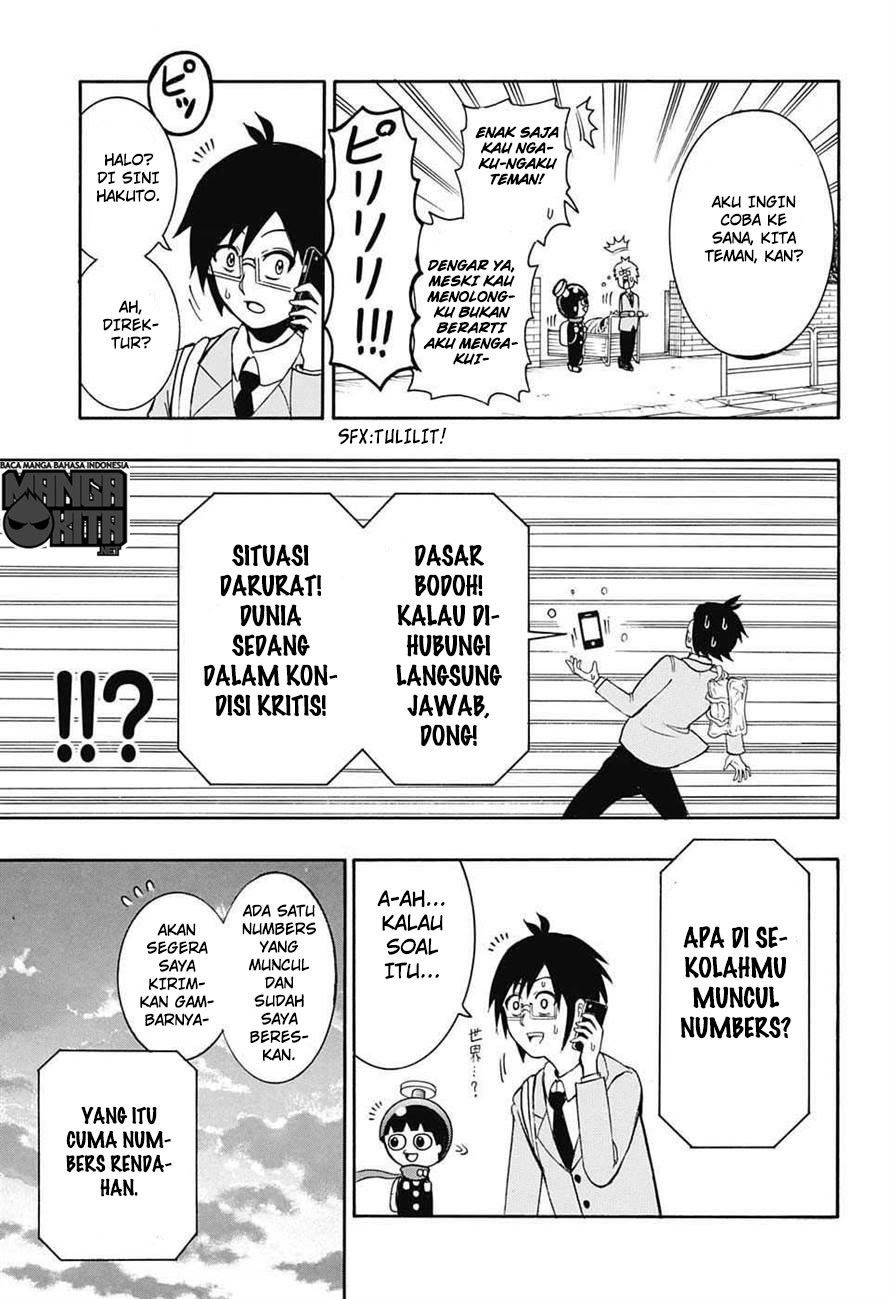 Spring Weapon No. 01 Bab 2 halaman 4