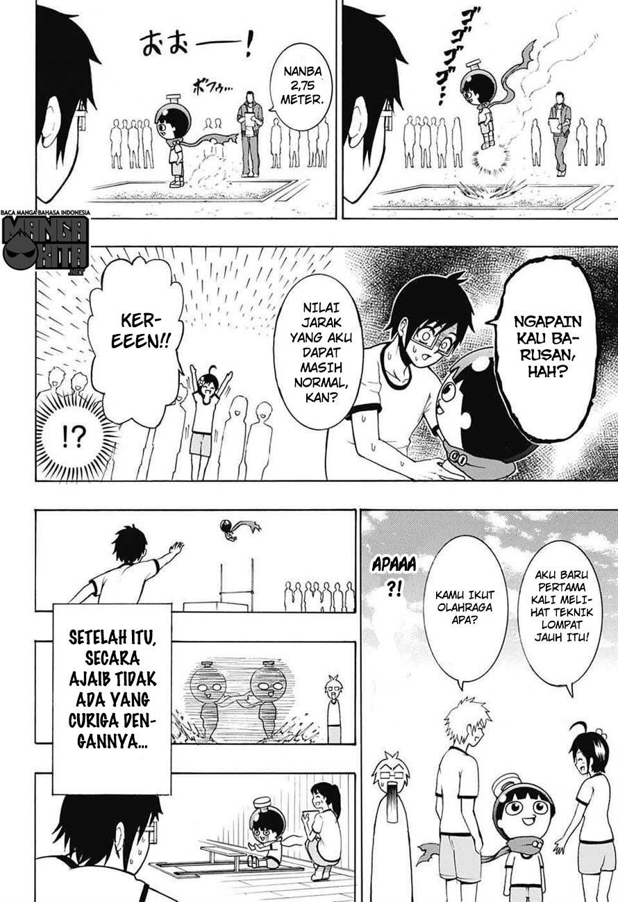 Spring Weapon No. 01 Bab 2 halaman 17