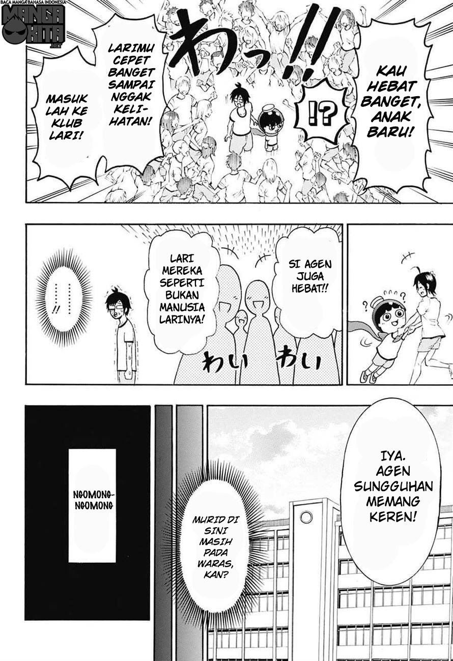 Spring Weapon No. 01 Bab 2 halaman 23