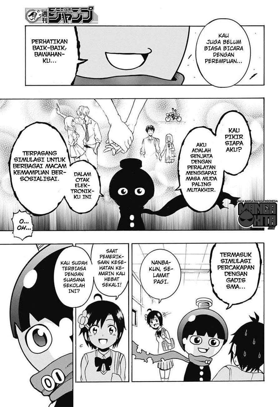 Spring Weapon No. 01 Bab 3 halaman 12