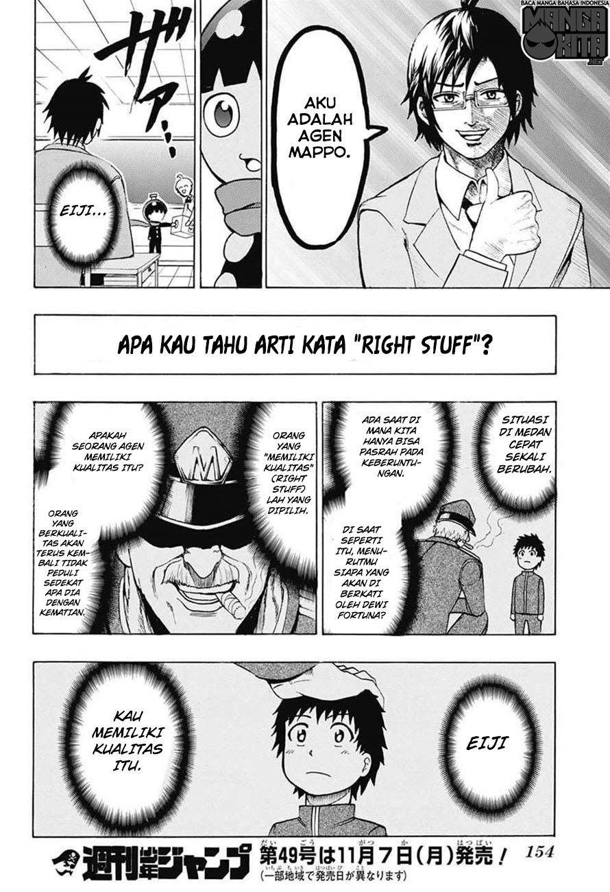 Spring Weapon No. 01 Bab 3 halaman 21