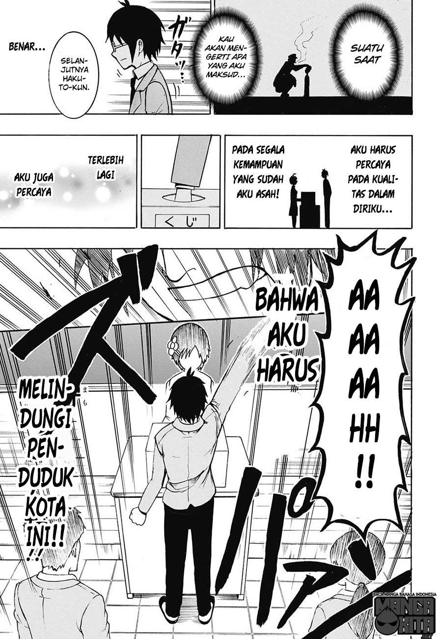Spring Weapon No. 01 Bab 3 halaman 22