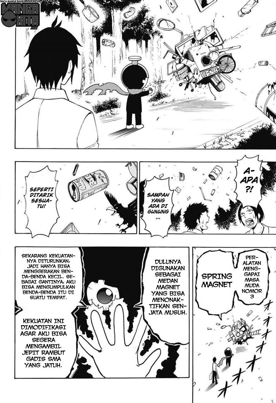 Spring Weapon No. 01 Bab 4 halaman 11