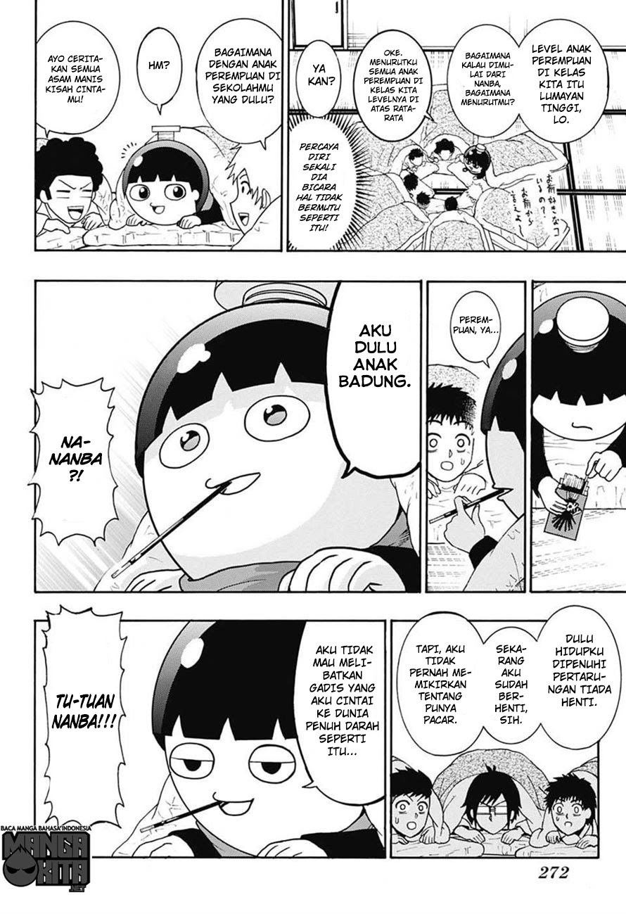 Spring Weapon No. 01 Bab 5 halaman 5