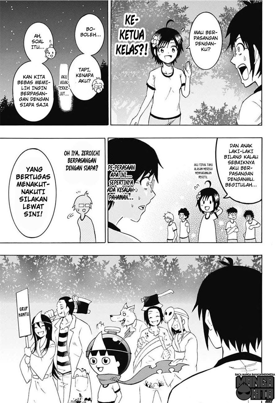 Spring Weapon No. 01 Bab 5 halaman 8