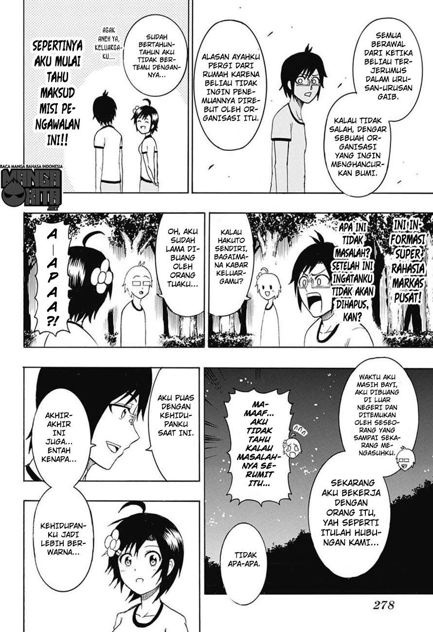 Spring Weapon No. 01 Bab 5 halaman 11