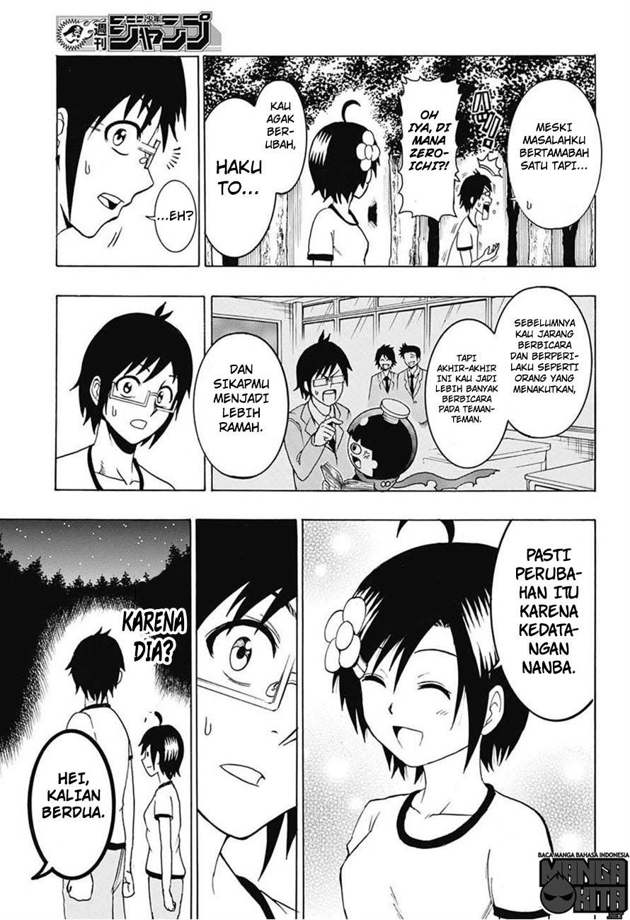 Spring Weapon No. 01 Bab 5 halaman 12