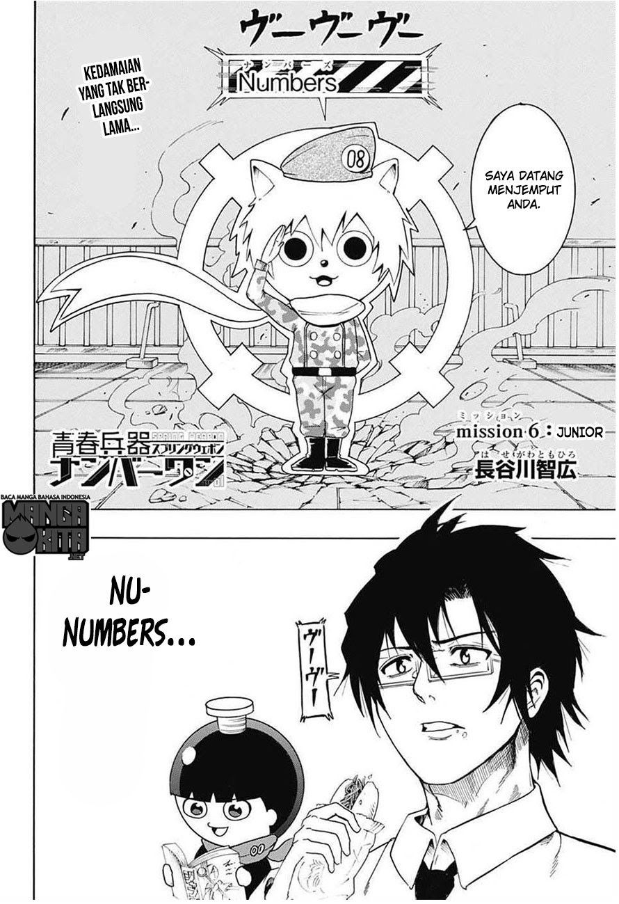 Spring Weapon No. 01 Bab 6 halaman 3