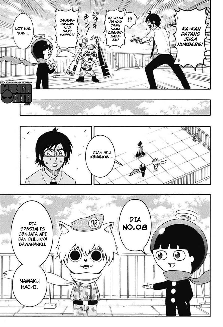 Spring Weapon No. 01 Bab 6 halaman 4