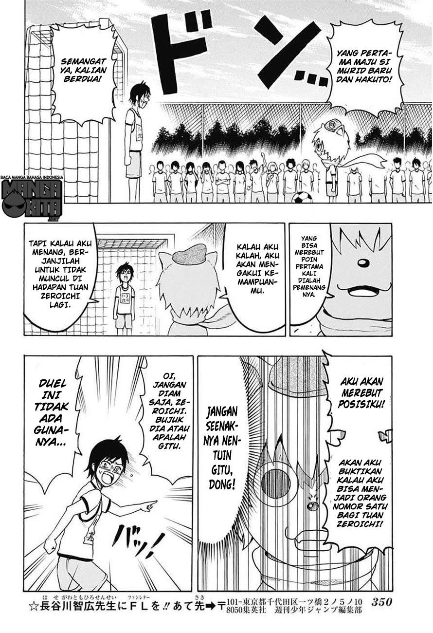Spring Weapon No. 01 Bab 6 halaman 15
