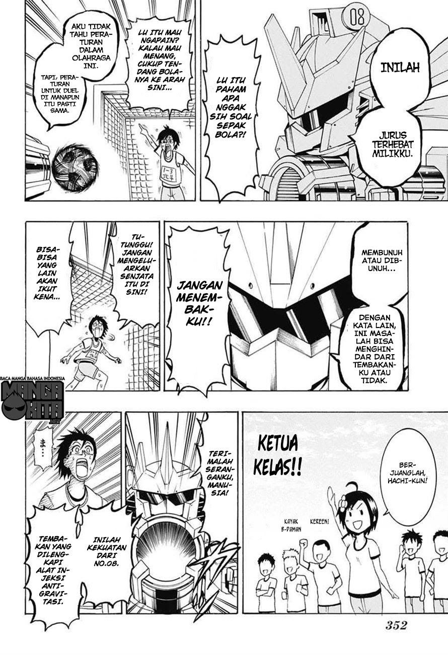 Spring Weapon No. 01 Bab 6 halaman 17