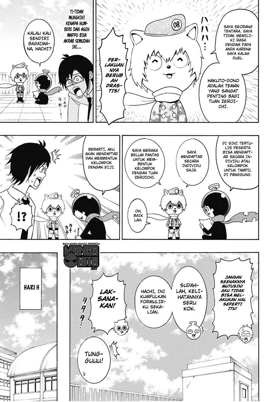 Spring Weapon No. 01 Bab 7 halaman 4