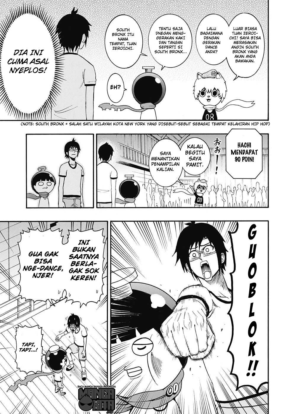 Spring Weapon No. 01 Bab 7 halaman 12