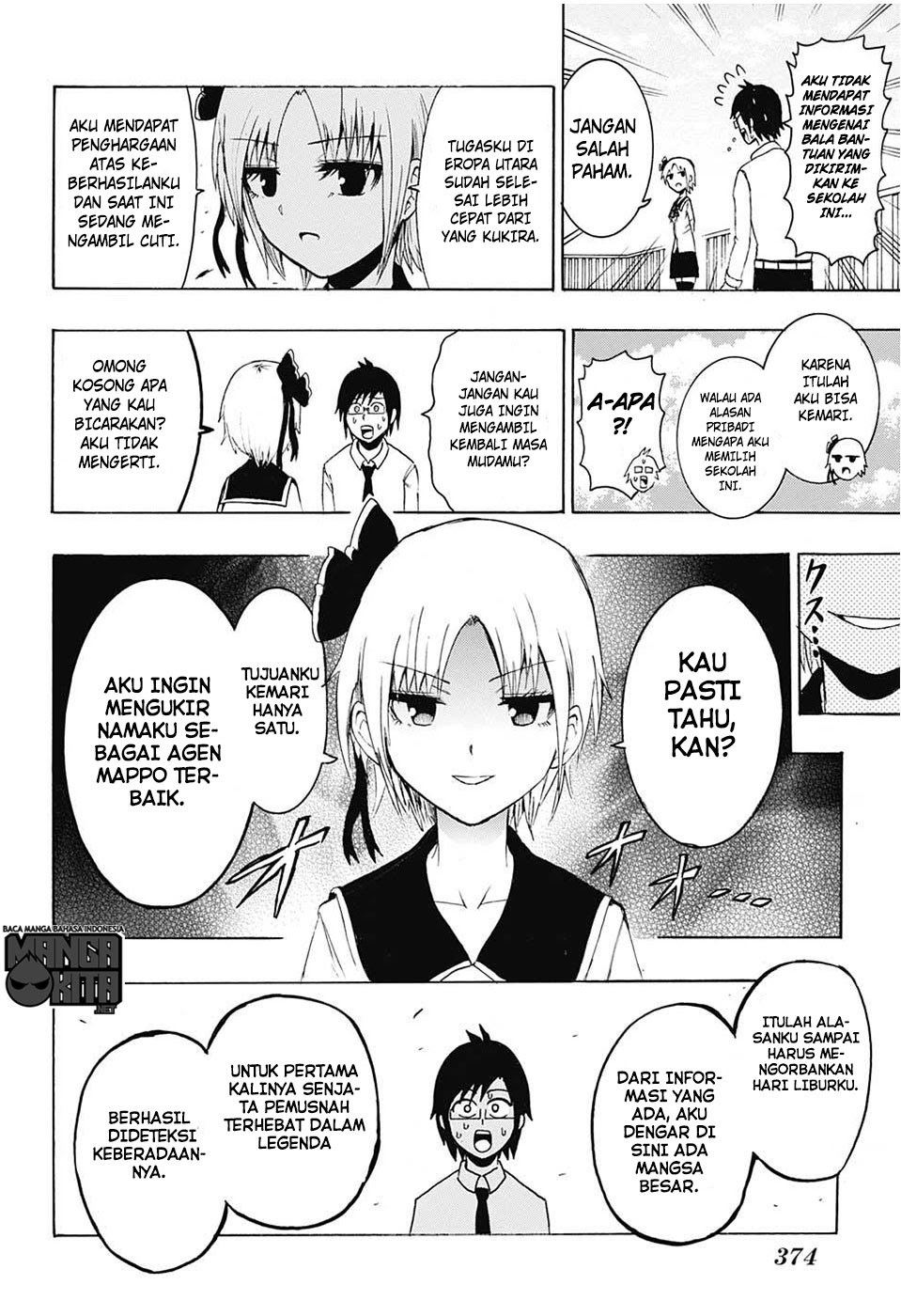 Spring Weapon No. 01 Bab 8 halaman 5