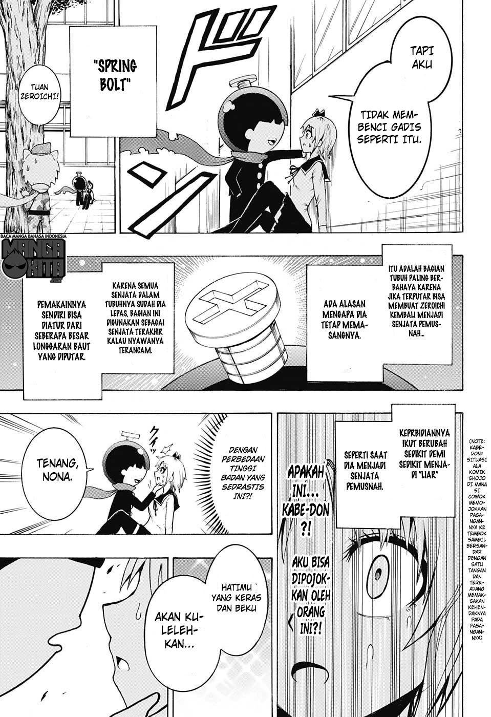 Spring Weapon No. 01 Bab 8 halaman 18