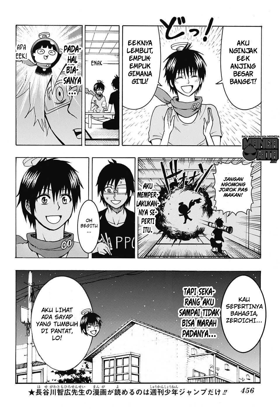Spring Weapon No. 01 Bab 9 halaman 9