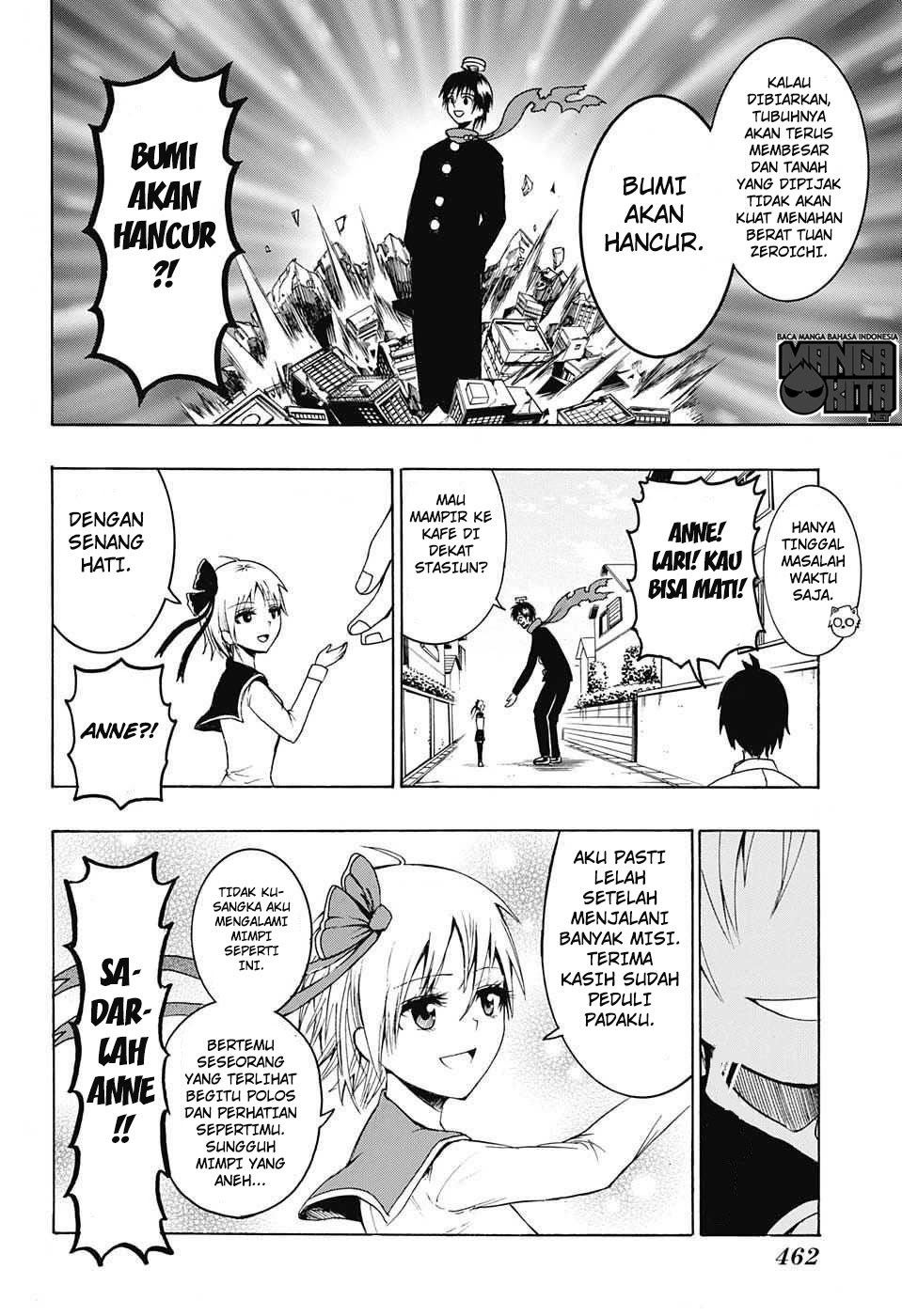 Spring Weapon No. 01 Bab 9 halaman 15