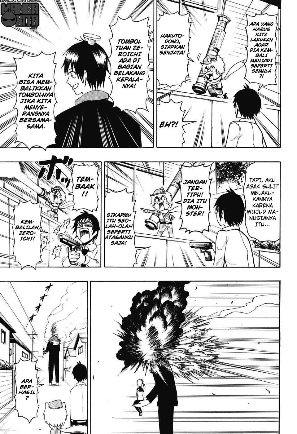 Spring Weapon No. 01 Bab 9 halaman 16