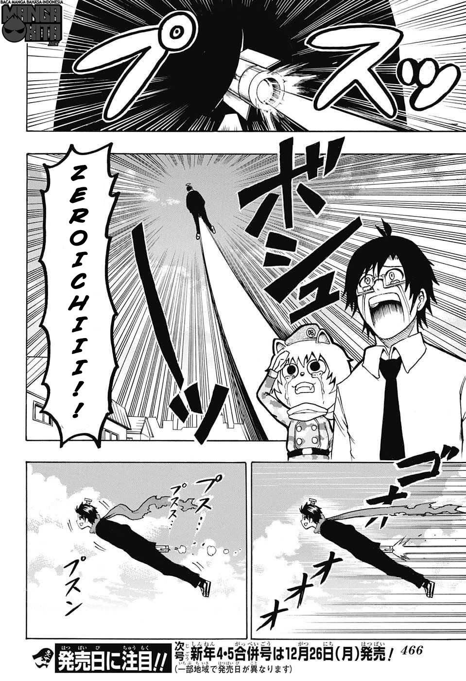 Spring Weapon No. 01 Bab 9 halaman 19