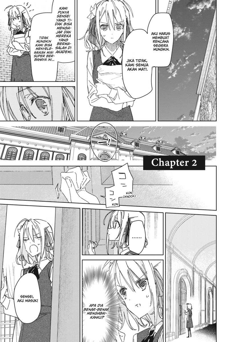 Spy Room chapter 02 halaman 1