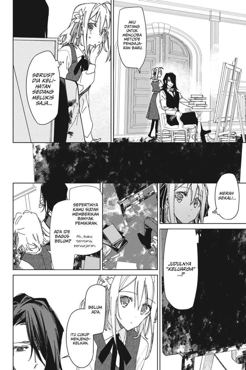 Spy Room chapter 02 halaman 3